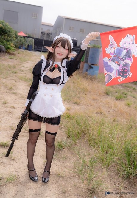 Fantasy Factory Profile pic