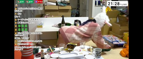 Kson Onair onlyfans nude pictures