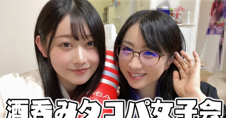 Kson Onair onlyfans model images