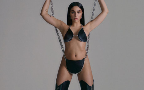Lourdes Leon onlyfans