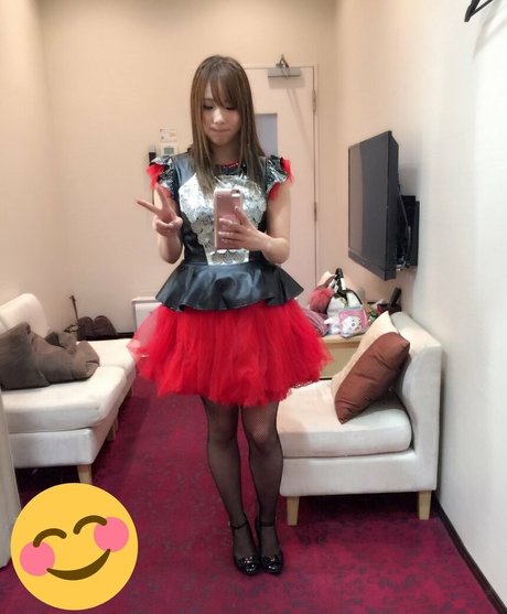 Kairi Sane free onlyfans porn