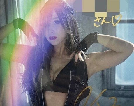 Kairi Sane onlyfans leaks