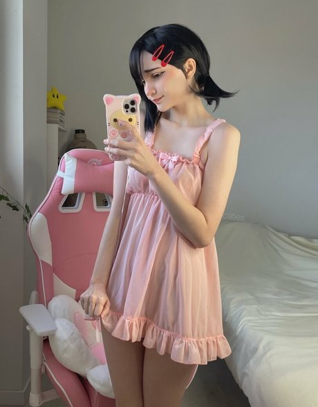 catiesgamer ass onlyfans