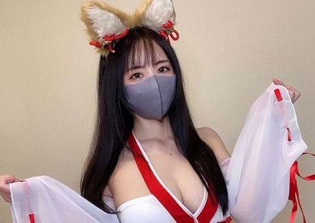 Nana Omakeno leaked onlyfans