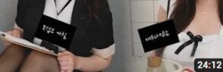 ASMR Yoon Ying onlyfans explicit content