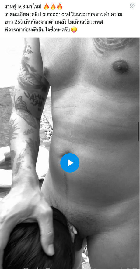 Napassploytattoo onlyfans page