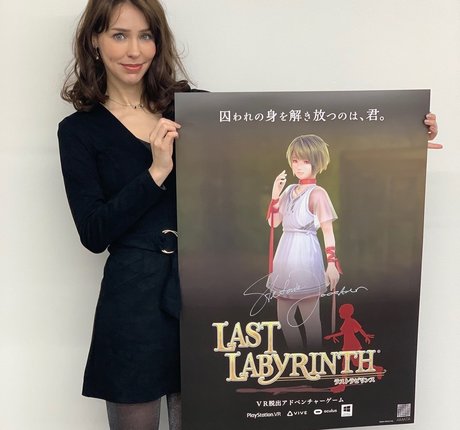 Stefanie Joosten onlyfans leak