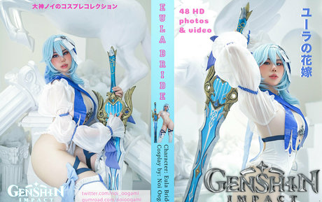 Noi Oogami nude porn onlyfans