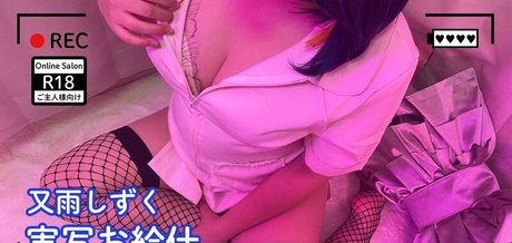 Masquerade strip onlyfans