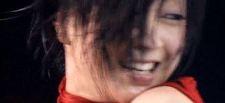 Utada Hikaru only fans nude