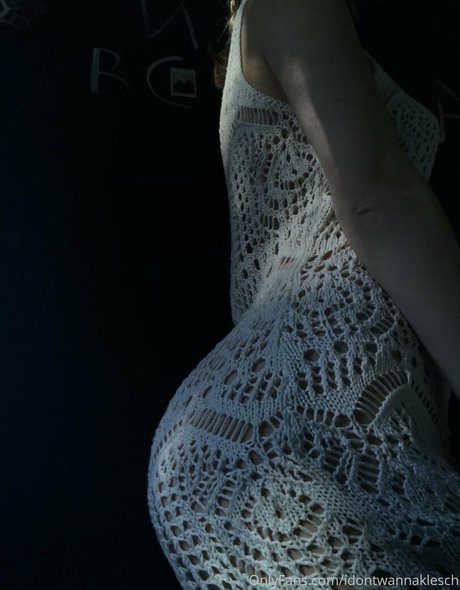idontwannaklesch ass onlyfans