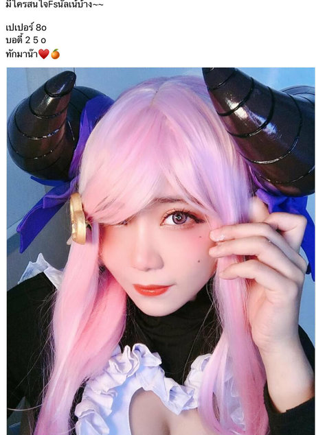 innocent onlyfans perfect portrayal