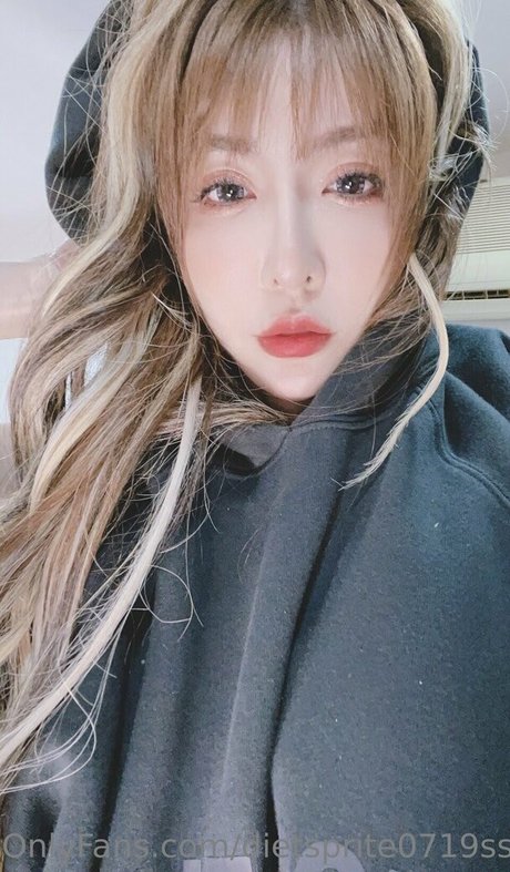 dietsprite0719ss leaked onlyfans sex tape