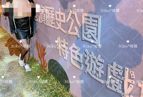 nikokawaii onlyfans nude photos