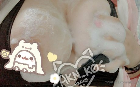 akn k0 only fans leak nude
