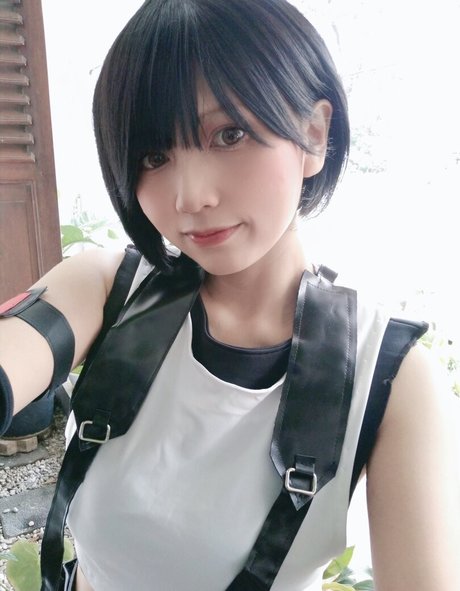 Rue cosplayer onlyfans naked