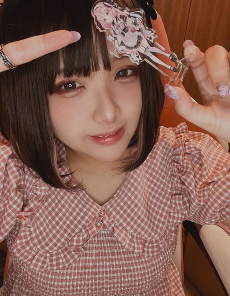 Yui Hiiragi onlyfans naked