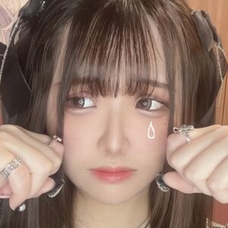 Yui Hiiragi onlyfans leaks.