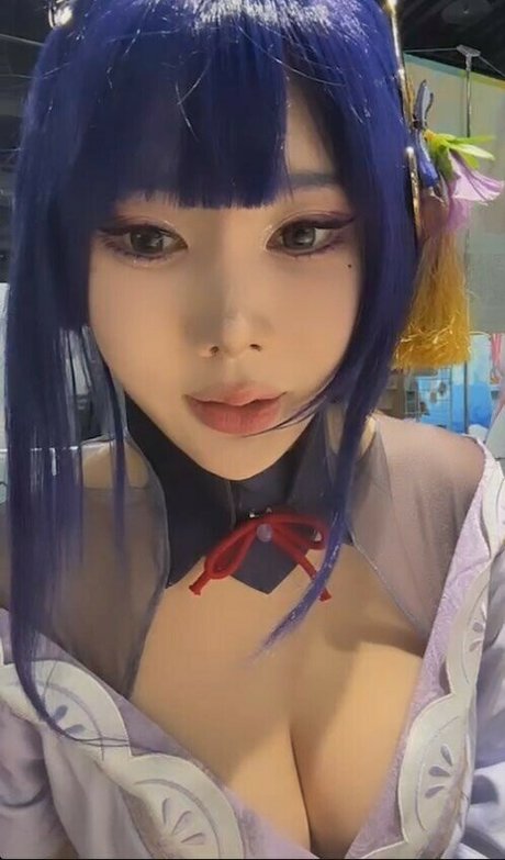 Song Ju A only fans naked