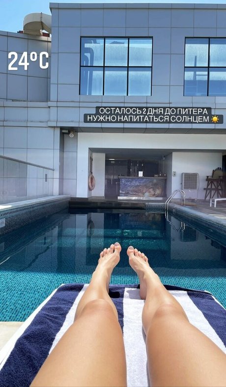 Daria Gurieva feet onlyfans