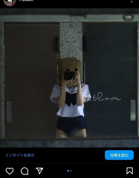 Ai Kamibukuro leaked onlyfans free