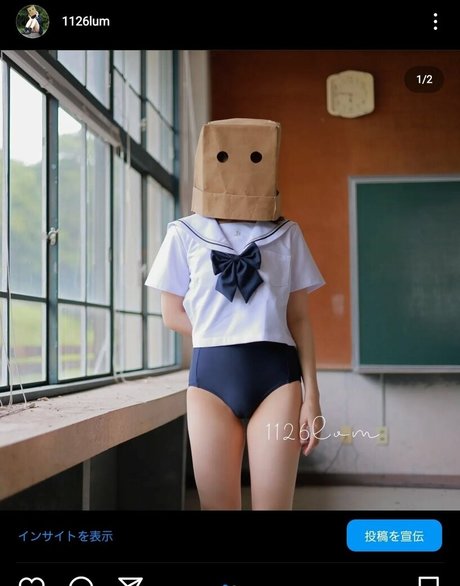 Ai Kamibukuro naked onlyfans pics