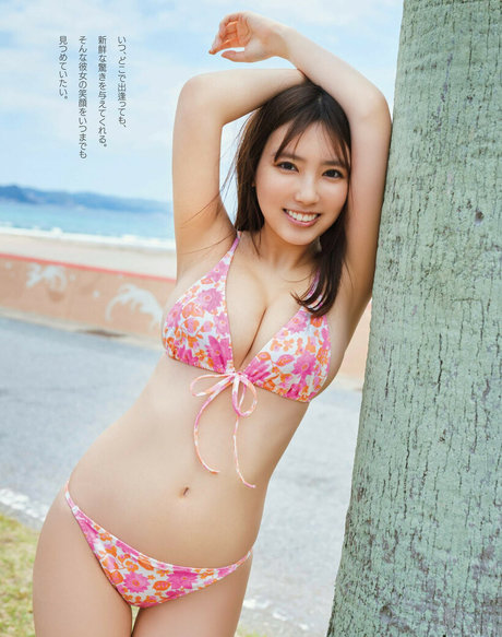 Aika Sawaguchi Profile pic