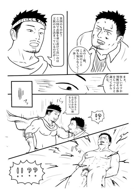 blc113 leaked nude onlyfans