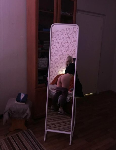 Lenny Bright nude leaked onlyfans