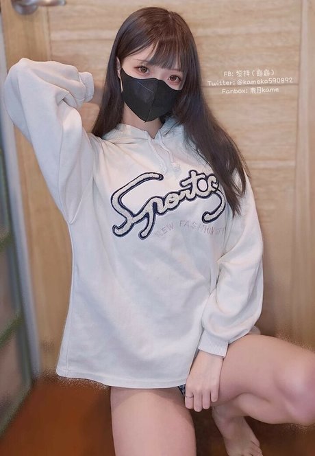 Kameka590892 onlyfans leaks