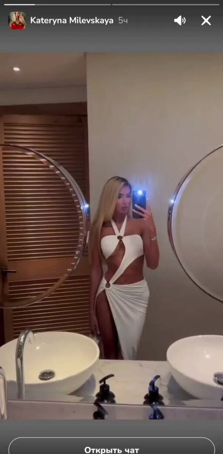 Milevskate only fans leaked