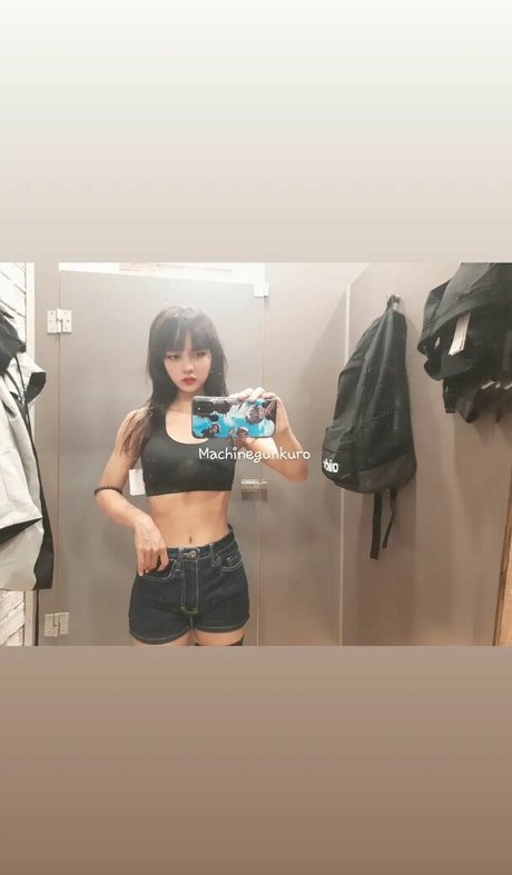 Kuro Emma onlyfans gratis