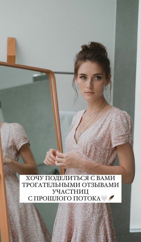 radmilasad leak onlyfans nude