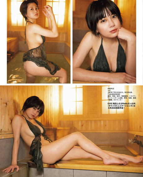 dpandaramu onlyfans.