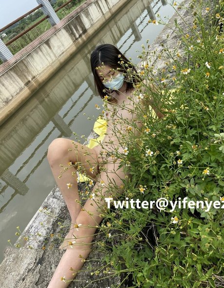 yifengyezi onlyfans nude pics
