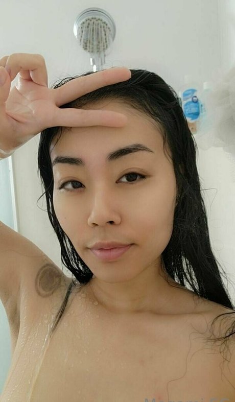 megami onlyfans leake