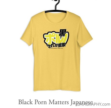 professor gaia leaked onlyfans