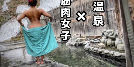 sakurafit only fans pictures