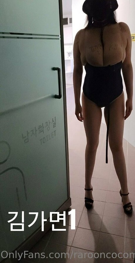 maskkim only fans nudes