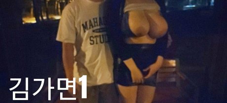 annlike07147 leaked onlyfans content