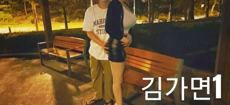 annlike07147 only fans leaked porn