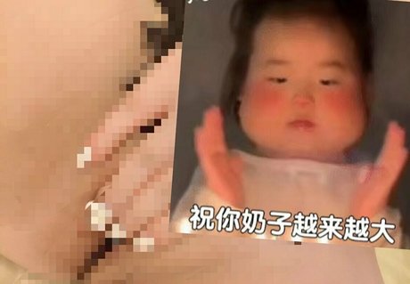 daidai1014yunqi onlyfans sextape leak