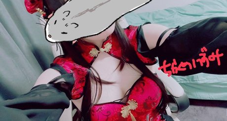 Chikakuno Izumi onlyfans leaked free