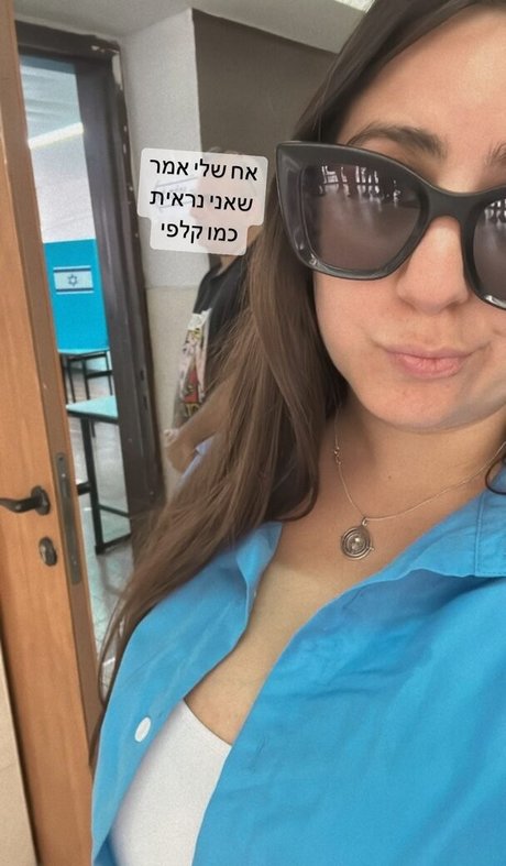 Sapir Sol pornstar erotic pictures