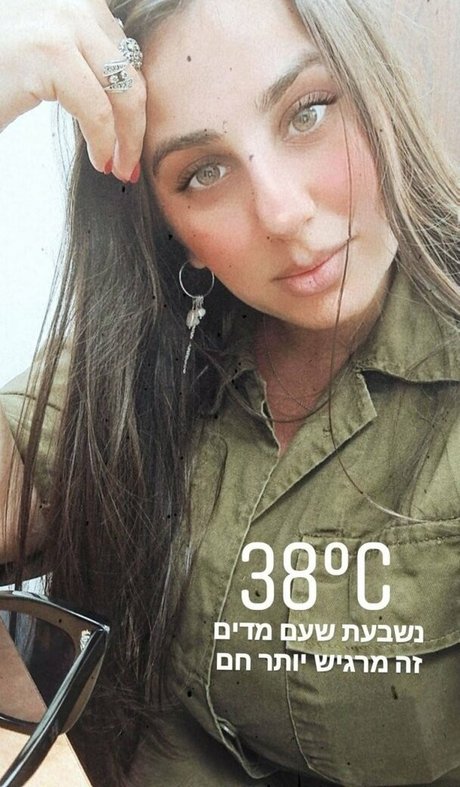 Sapir Sol art actress pictures