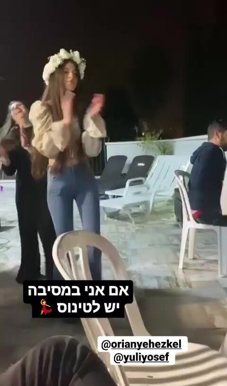 Sapir Sol pornographic model photo