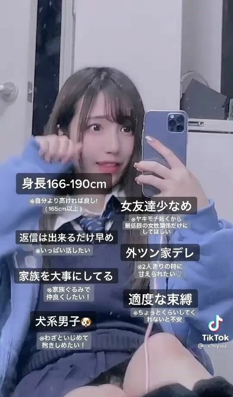 _chiyuu_ model perfect images