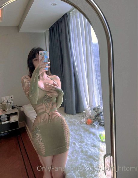 ebony pussy onlyfans sexy image