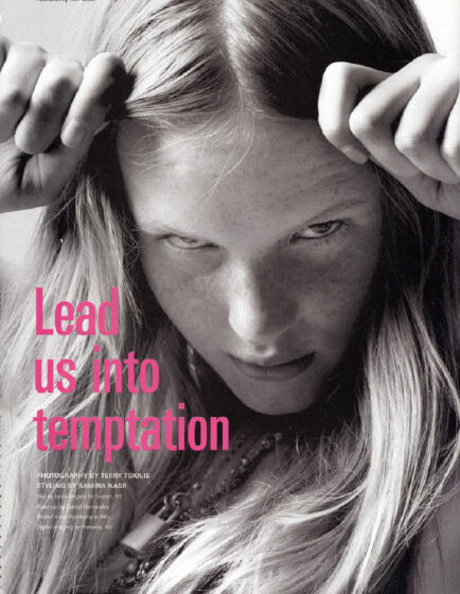 arab muscle onlyfans art naked images