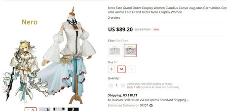 MintyMiyako Profile Pic